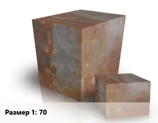 Поковка квадратная 70